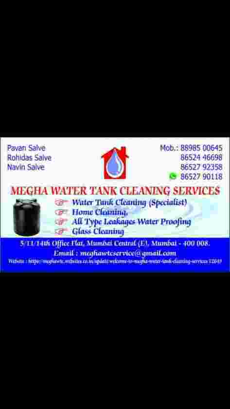 megha-water-tank-cleaning-services_1531055450TTG7Fk.jpeg